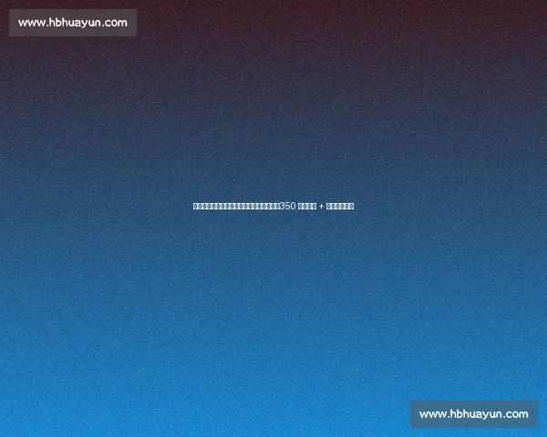 斯基拉：斯维拉尔续约罗马进入最后阶段，350 万欧年薪 + 奖金即将敲定