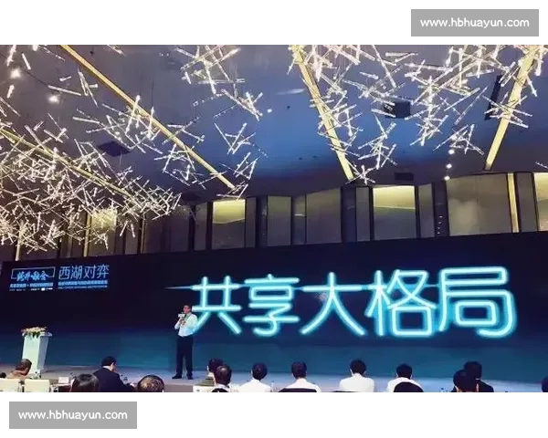 溜辉也Vs引领新潮对决探索未来科技与创意融合之路时代创新格局