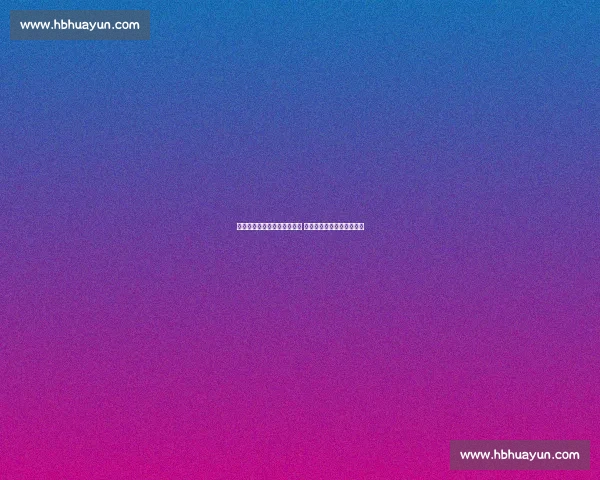 西班牙与德国世界杯激战回顾 战术较量与关键瞬间全解析